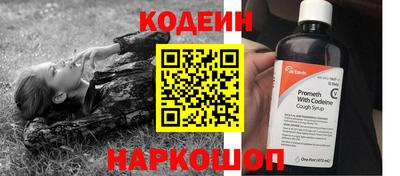 гашик Новозыбков