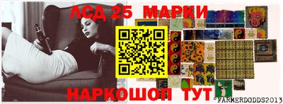 дистиллят марихуана Новокубанск