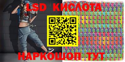 амф Новодвинск