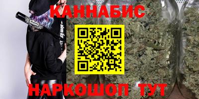 амф Новодвинск