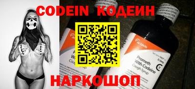 гашик Новозыбков