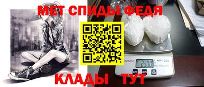 дистиллят марихуана Новокубанск