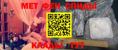 дистиллят марихуана Новокубанск