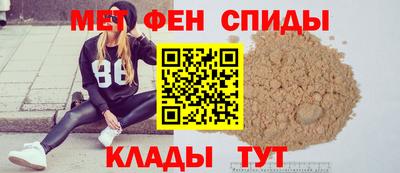 гашик Новозыбков