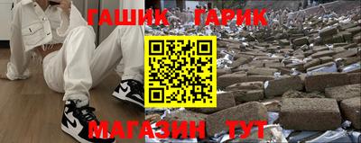 амф Новодвинск