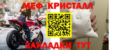 амф Новодвинск
